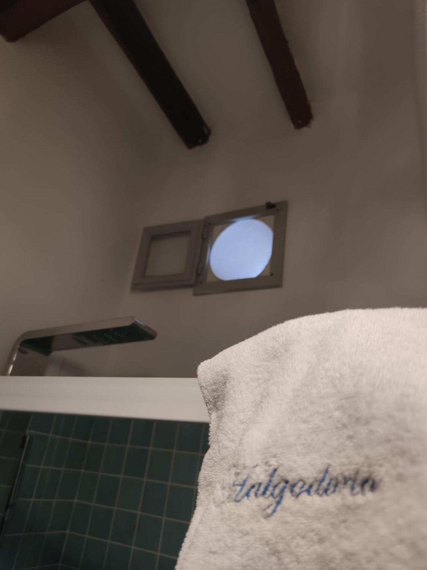 Halgoduria Hotel Santa Marina Salina Værelse billede